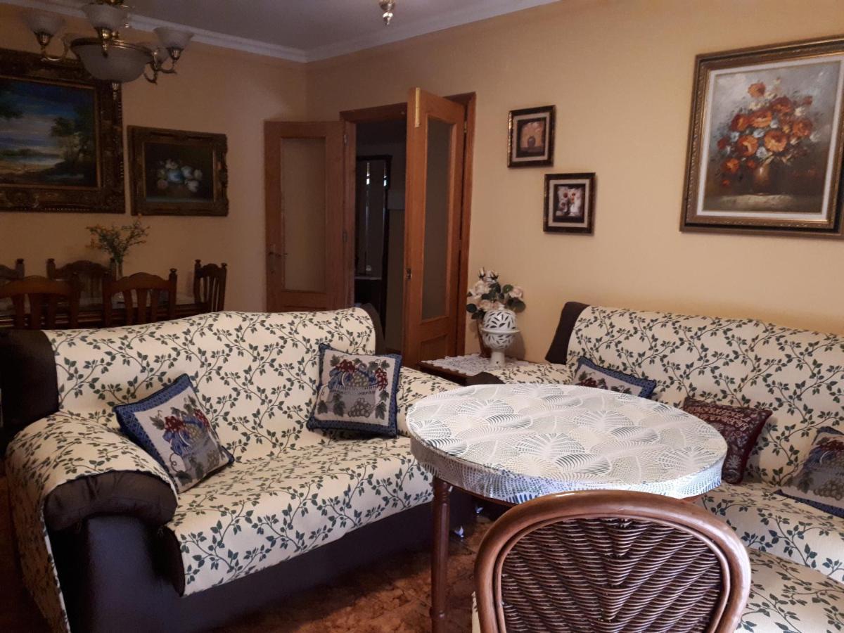 Precioso Apartamento De Dos Plantas Con Vistas 弗里希利亚纳 外观 照片